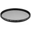 Image de Hoya HD Nano Mk II CIR-PL Filter (77 mm, Filtre polarisant), Filtre photo, Noir