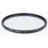 Image de Filtre UV Hoya HD MkII 52mm Noir