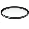 Image de Hoya HD Mk II UV Filter (72 mm, Filtre UV), Filtre photo, Noir