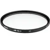 Image de Hoya HD Mk II UV Filter (82 mm, Filtre UV), Filtre photo, Noir
