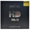 Image de Filtre UV Hoya HD MkII Protector 67mm Noir