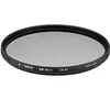 Image de Hoya HD Mk II CIR-PL Filter (62 mm, Filtre polarisant), Filtre photo, Noir