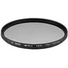 Image de Hoya HD Mk II CIR-PL Filter (67 mm, Filtre polarisant), Filtre photo, Noir