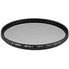 Image de Hoya HD Mk II CIR-PL Filter (77 mm, Filtre polarisant), Filtre photo, Noir