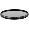 Image de Hoya Fusion Antistatic Next CIR-PL Filter (49 mm, Filtre polarisant), Filtre photo, Noir