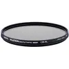 Image de Hoya Fusion Antistatic Next CIR-PL Filter (52 mm, Filtre polarisant), Filtre photo, Noir