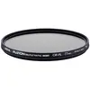 Image de Hoya Fusion Antistatic Next CIR-PL Filter (67 mm, Filtre polarisant), Filtre photo, Noir