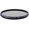 Image de Hoya Fusion Antistatic Next CIR-PL Filter (72 mm, Filtre polarisant), Filtre photo, Noir