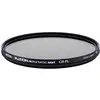 Image de Hoya Fusion Antistatic Next CIR-PL Filter (77 mm, Filtre polarisant), Filtre photo, Noir