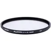 Image de Filtre Objectif UV Hoya Fusion One Next 46 mm Noir