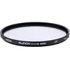 Image de Hoya Fusion ONE Next UV Filter (58 mm, Filtre UV), Filtre photo, Noir