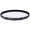Image de Hoya Fusion ONE Next UV Filter (67 mm, Filtre UV), Filtre photo, Noir