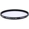 Image de Hoya Fusion ONE Next Protector Filter (37 mm, Filtre de protection), Filtre photo, Noir