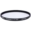 Image de Hoya Fusion ONE Next Protector Filter (49 mm, Filtre de protection), Filtre photo, Noir