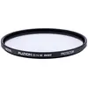 Image de Hoya Fusion ONE Next Protector Filter (55 mm, Filtre de protection), Filtre photo, Noir