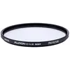 Image de Hoya Fusion ONE Next Protector Filter (67 mm, Filtre de protection), Filtre photo, Noir