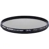 Image de Hoya Fusion ONE Next CIR-PL Filter (37 mm, Filtre polarisant), Filtre photo, Noir