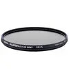 Image de Hoya Fusion ONE Next CIR-PL Filter (46 mm, Filtre polarisant), Filtre photo, Noir