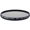 Image de Hoya Fusion ONE Next CIR-PL Filter (49 mm, Filtre polarisant), Filtre photo, Noir