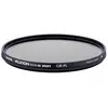 Image de Hoya Fusion ONE Next CIR-PL Filter (52 mm, Filtre polarisant), Filtre photo, Noir