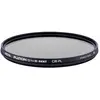 Image de Hoya Fusion ONE Next CIR-PL Filter (55 mm, Filtre polarisant), Filtre photo, Noir