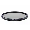 Image de Filtre Objectif Polarisant Hoya Fusion One Next 58 mm Noir