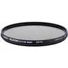 Image de Hoya Fusion ONE Next CIR-PL Filter (58 mm, Filtre polarisant), Filtre photo, Noir