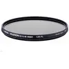 Image de Hoya Fusion ONE Next CIR-PL Filter (67 mm, Filtre polarisant), Filtre photo, Noir