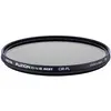Image de Hoya Fusion ONE Next CIR-PL Filter (72 mm, Filtre polarisant), Filtre photo, Noir