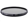 Image de Hoya Fusion ONE Next CIR-PL Filter (77 mm, Filtre polarisant), Filtre photo, Noir