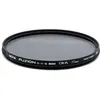 Image de Filtre Polarisant Hoya Fusion One Next 82 mm Noir