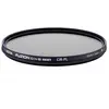 Image de Hoya Fusion ONE Next CIR-PL Filter (82 mm, Filtre polarisant), Filtre photo, Noir