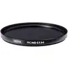 Image de Hoya PRO ND EX 64 Filter (55 mm, Filtre gris neutre), Filtre photo, Noir