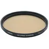 Image de Hoya 67.0mm W4 Umber Warming (67 mm, Filtres de couleur), Filtre photo, Marron