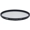 Image de Filtre d'objectif diffuseur de brume 67mm Hoya N05 pour Appareil photo Réflex Noir