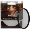 Image de Hoya Mist Diffuser Black No0.5 (67 mm, Filtres d'effet), Filtre photo, Noir