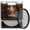 Image de Hoya Mist Diffuser Black No1 (55 mm, Filtres d'effet), Filtre photo, Noir