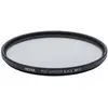 Image de Hoya Mist Diffuser Black No1 (58 mm, Filtres d'effet), Filtre photo, Noir