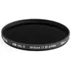 Image de Hoya HD MkII IRND64 (1.8) 58mm (58 mm, Filtre gris neutre), Filtre photo, Gris