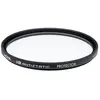 Image de Hoya Protecteur HD antistatique de 52 mm (52 mm, Filtre de protection), Filtre photo