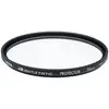 Image de Hoya Protecteur HD antistatique de 72 mm (72 mm, Filtre de protection), Filtre photo