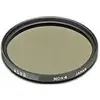 Image de Hoya HMC NDX4 Filter (52 mm, Filtre gris neutre), Filtre photo, Noir