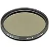 Image de Hoya HMC NDX4 Filter (55 mm, Filtre gris neutre), Filtre photo, Noir
