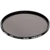 Image de Hoya NDX 8 HMC 55 (55 mm, Filtre gris neutre), Filtre photo, Noir, Gris