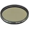 Image de Hoya HMC NDX4 Filter (55 mm, Filtre gris neutre), Filtre photo, Noir