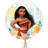 Image de ballon aluminium rond vaiana - amscan 3395363