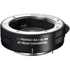 Image de Pentax KA 549 (Téléconvertisseur, Pentax K), Convertisseur d'objectif, Orange