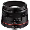 Image de Objectif reflex Pentax HD 35 mm f/2.8 Macro AL Limited noir
