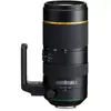 Image de Objectif Reflex HD Pentax-D 70-200 mm F/2.8 ED DC AW