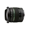 Image de Objectif reflex Pentax HD DA 10-17mm f/3.5-4.5 ED [IF] Fish-eye
